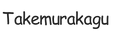 takemurakagu.com - Início